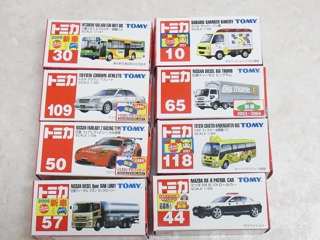トミカ 中国製 赤箱 水族館トラック/三菱 i/トヨタ アルファード/ハリアー/光岡 ラ・セード/ホンダ エリシオン 他 まとめて40台セット【20_5