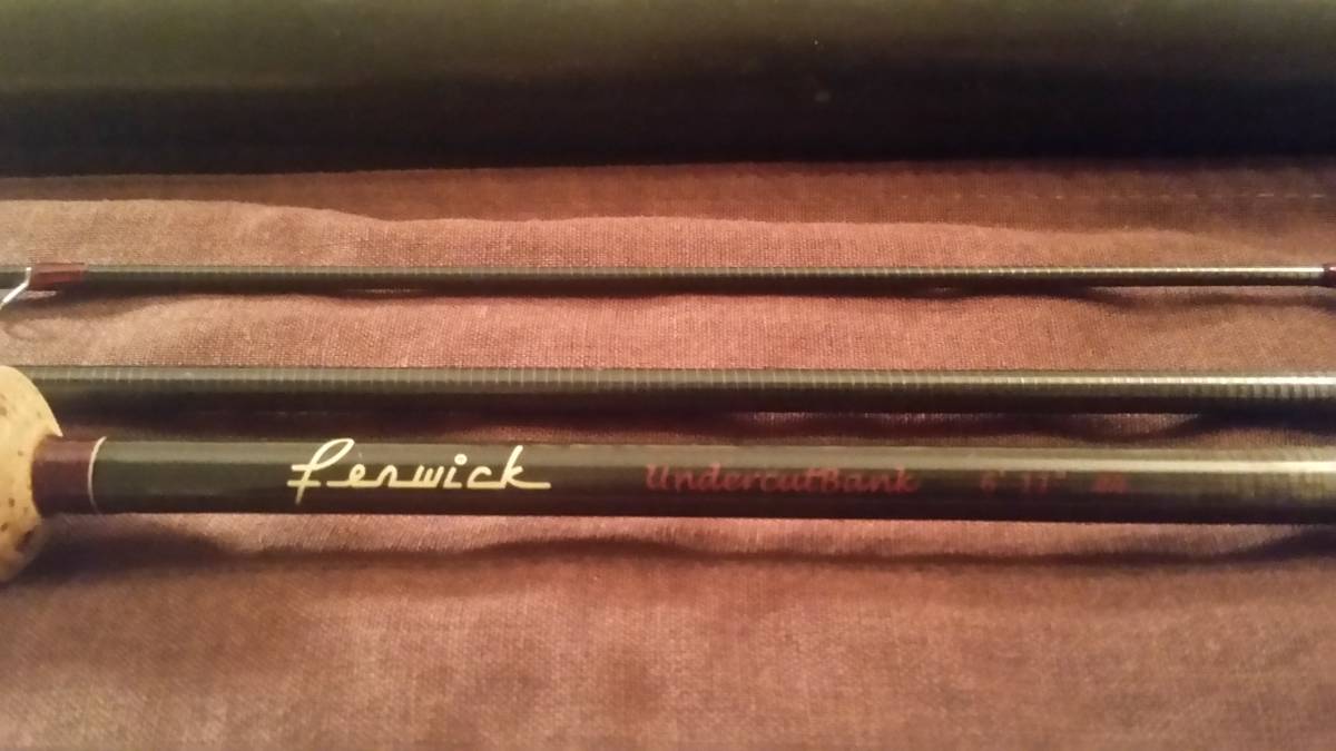 フェンウィック/FENWICK HMG 6114-3 アンダーカットバンク