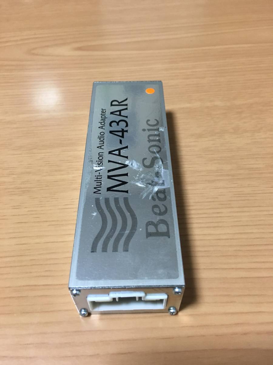 17クラウン ビートソニック MVA-43 EMV、SLS付き車用 BeatーSonic