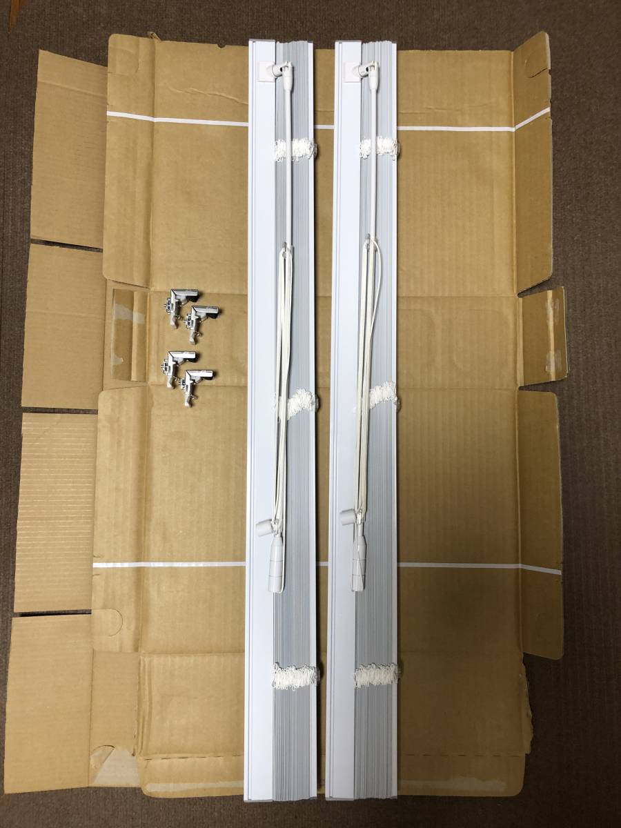 無印良品 アルミブラインド／白 幅88×丈200cm 2個 【公式通販】