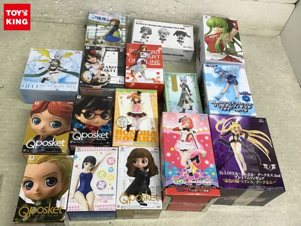 同梱不可 ラブライブ! 穂乃果、ハリー・ポッター Qposket マルフォイ、ToLOVEる ダークネス 2nd 金色の闇 トランス・ダークネス他