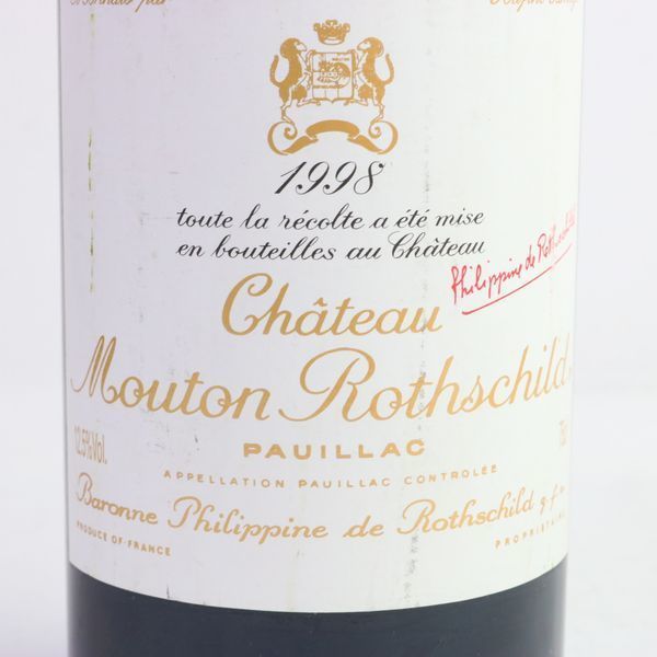 未開栓 シャトームートンロートシルト1988 750ml 未開栓Chateau mouton rothschild ☆Chateau Mouton Rothschild