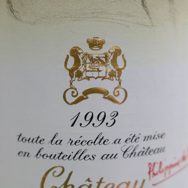 未開栓Chateau mouton rothschild シャトー・ムートン