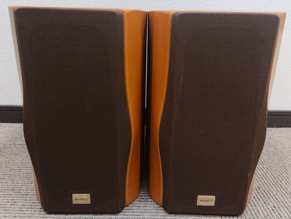 数量限定，格安】 ♪♪デッドストック！B&W DM 601 S2 ナチュラル