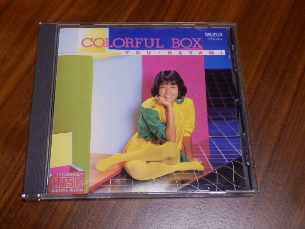 カラフル・ボックス ⁄ 早見優 You Hayami Box Colourful – ｜ BOX