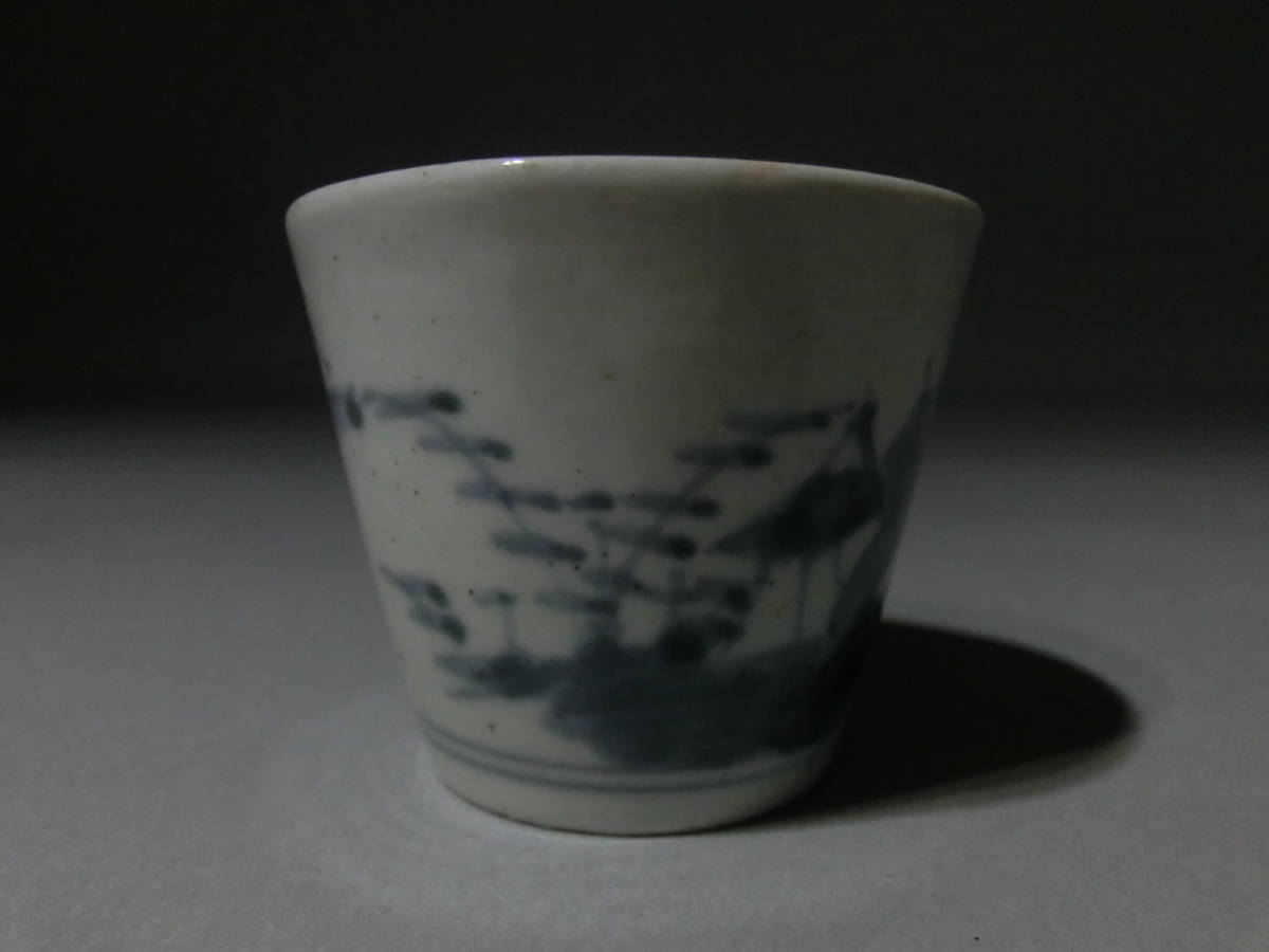 江戸時代末期～明治時代　古伊万里　染付　山水図　そば猪口　3種類図柄　5客セット 江戸時代末期～明治時代 古伊万里 染付 山水図 そば猪口 3種類図柄