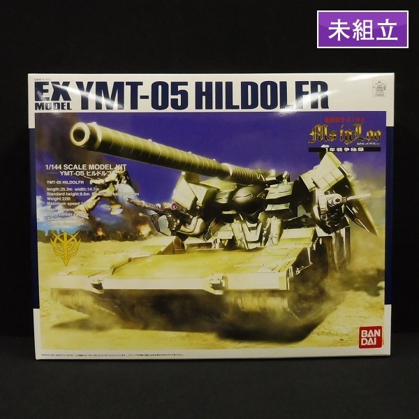1⁄144 HGUC EXモデル Ex-Sガンダム (1⁄144 | Kit Model Bullet