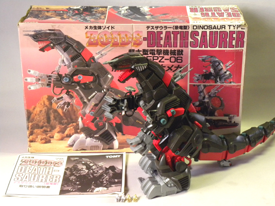 デスザウラー トミー 当時物 ZOIDS 旧ゾイド メカ生体ゾイド 恐竜型