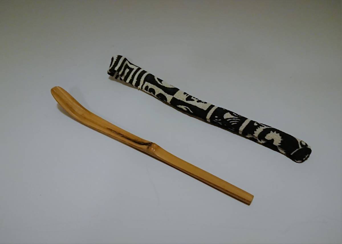 人気SALE，本物保証 茶箱用実竹茶杓 袋付き(木工、竹工芸)｜売買されたオークション情報、yahooの商品情報をアーカイブ公開 - オークファン 木工、竹工芸