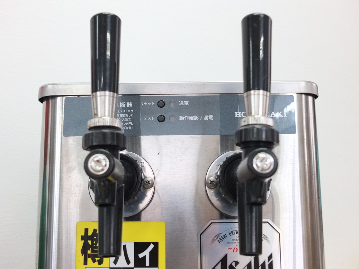 HOSHIZAKI ホシザキ 生ビールディスペンサー ビールサーバー DBF-25WD
