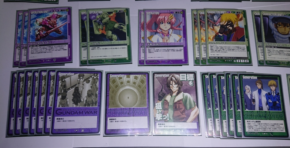 ガンダムウォー プロモ ジンクスデッキ ⁄ TCGシングルカード通販なら 