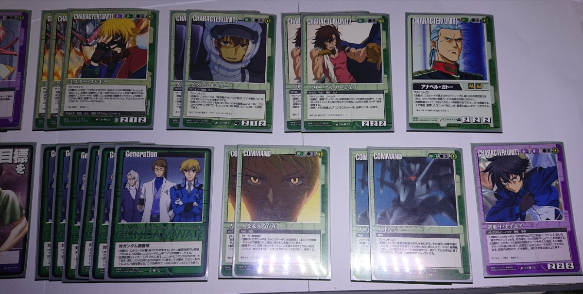 ガンダムウォー プロモ ジンクスデッキ ⁄ TCGシングルカード通販なら 