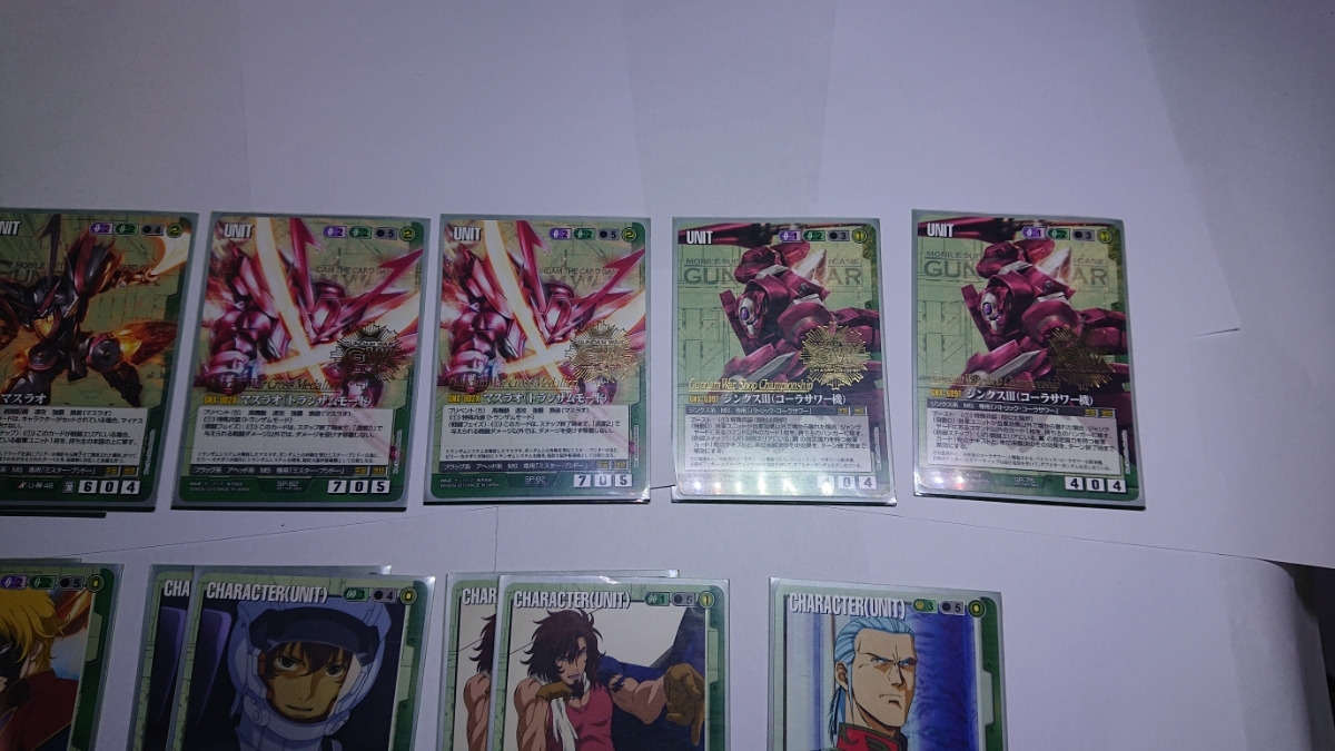 ガンダムウォー プロモ ジンクスデッキ ⁄ TCGシングルカード通販なら 
