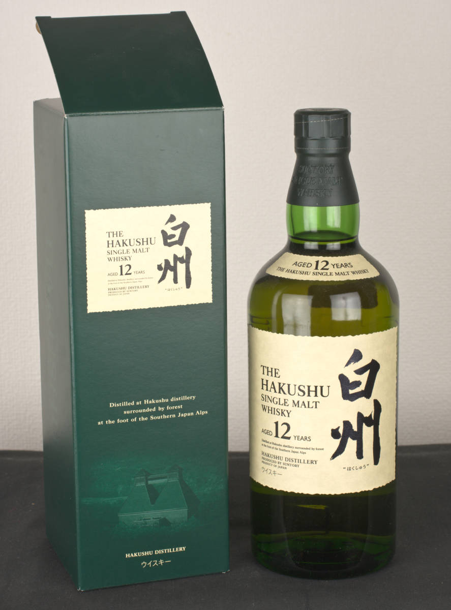 白州12年『新品未開封』700ml【1】 新品未開封】 白州 12年 700ml