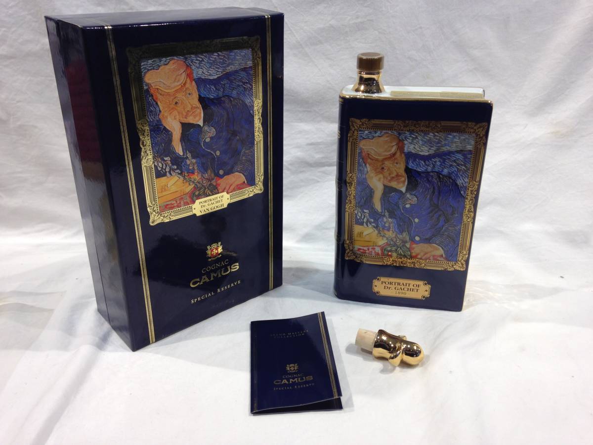 Cognac Camus カミュ GRAND XO CAMUS VSOP – 700ml 40度 ブランデー