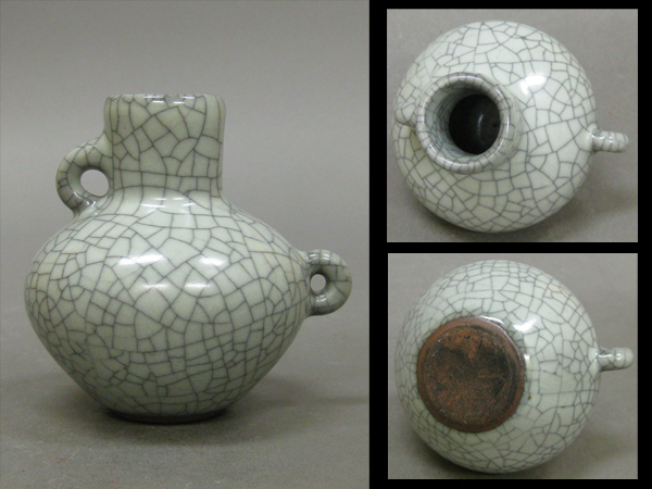 格安，得価 古玄社 古渡 明時代倣哥窯青磁氷裂耳付／小壺 TND130(明)｜売買されたオークション情報、yahooの商品情報をアーカイブ公開 - オークファン 明