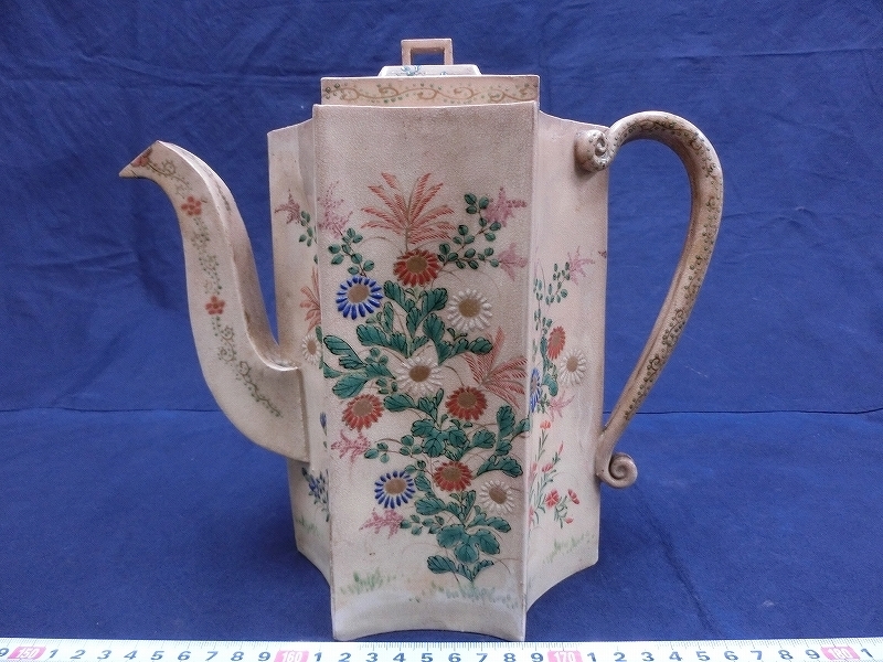 龍泉窯 青磁三足香炉 龍泉三 収蔵品詳細 博物館展示品 来歴有 宋時代 0