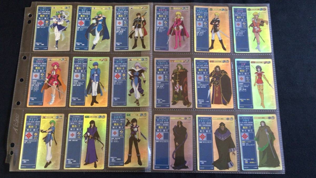 ☆FIRE EMBLEM ファイアーエムブレム NTT出版 キラ カード セット