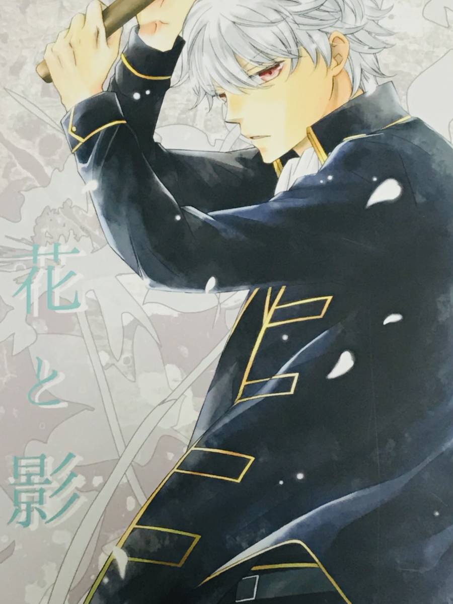 ⁄ カンコレ本ヌ C85 十月機関（OCT SYSTEM） 平野耕太 艦これ Posts