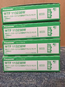 wtfのYahoo!オークション(旧ヤフオク!)の相場・価格を見る｜Yahoo 