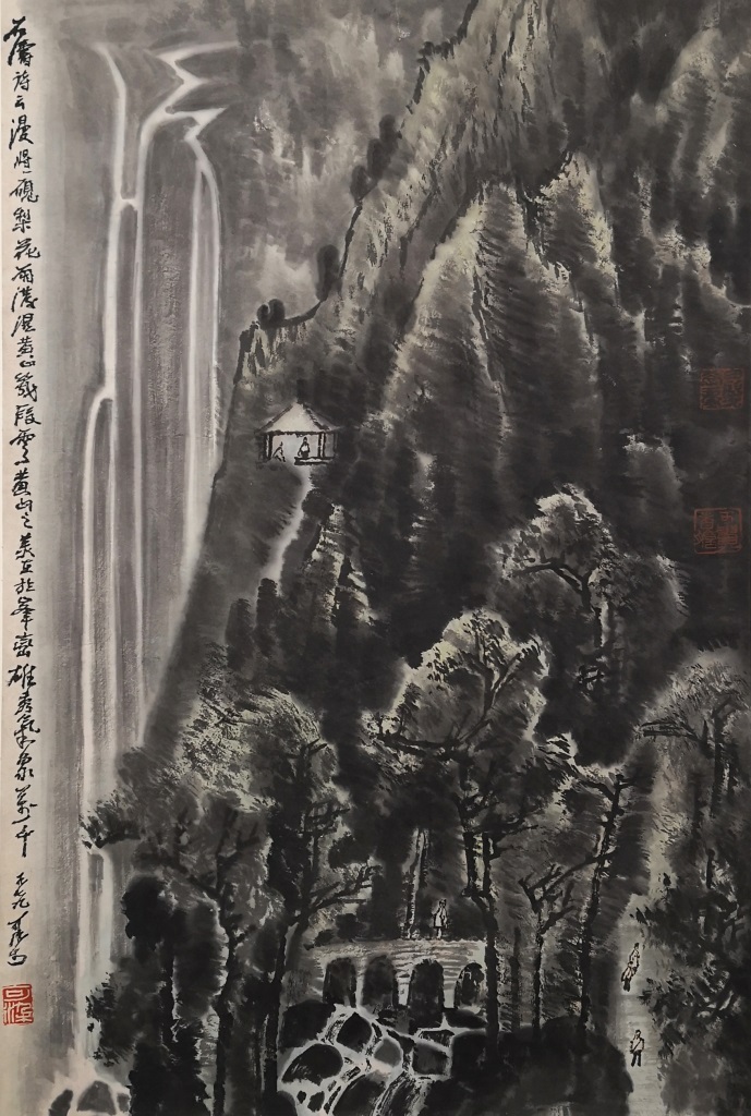 掛け軸 中国書画 近代画家『李可染 書画立軸 山水図」近代画家 千巖競秀