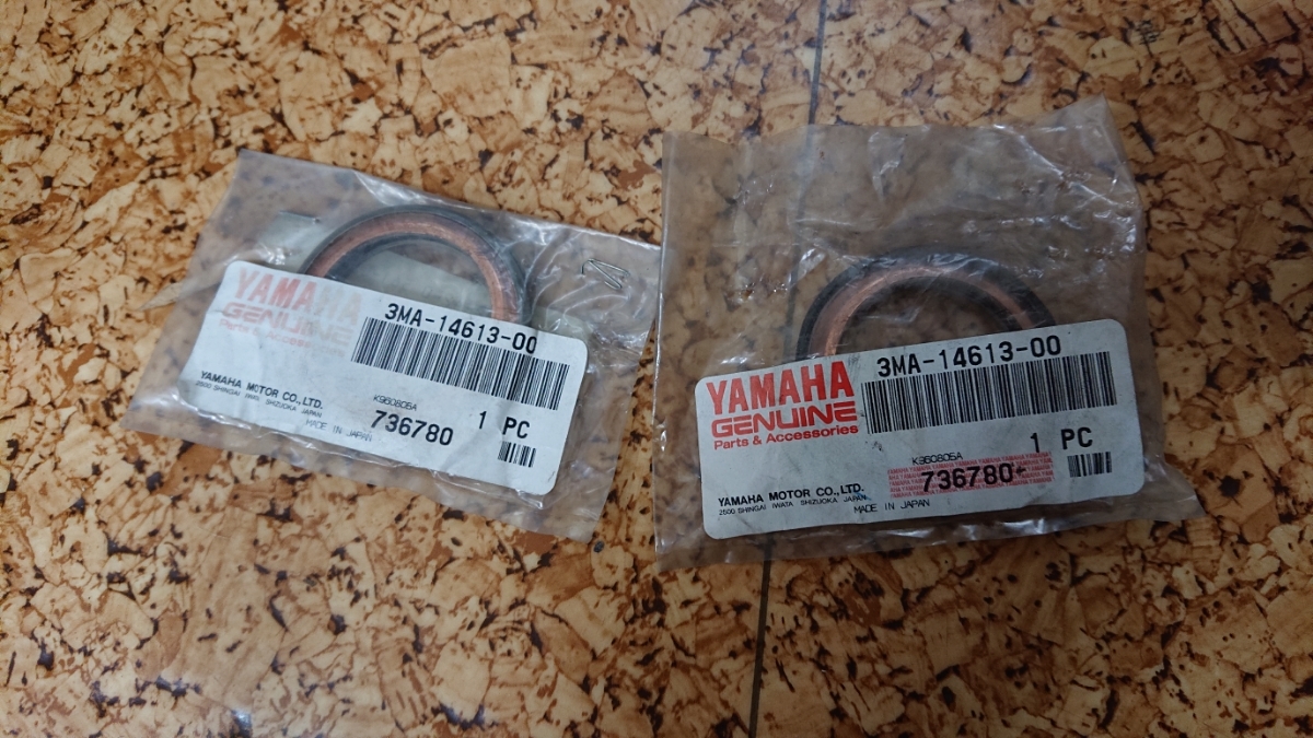 ＴＺＲ２５０　後方排気　３ＭＡ　純正ガスケット　チャンバー_2