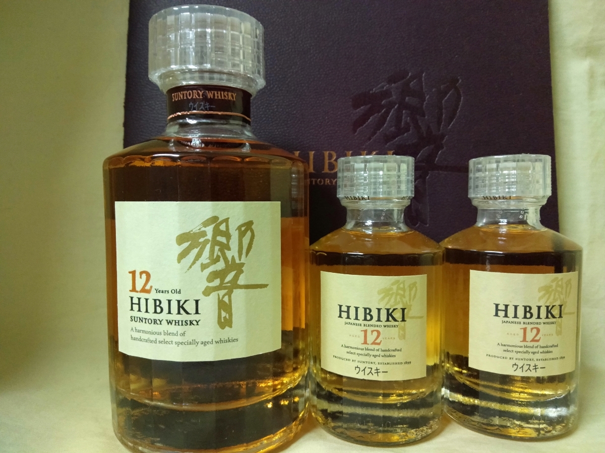 3本セット】響12年 旧ラベル 50ml×2 響12年ミニボトル