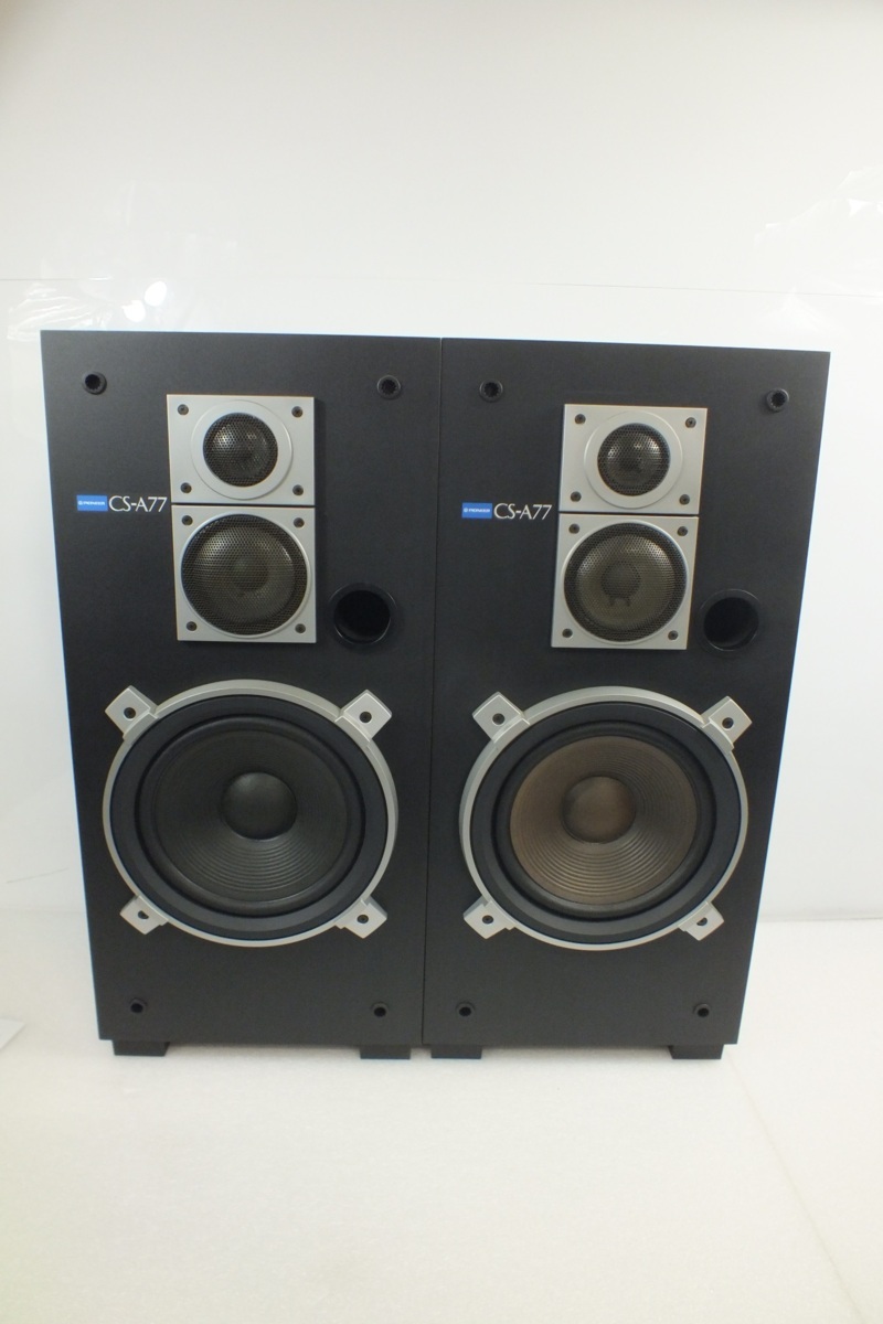 Pioneer パイオニア CS-A77 3ウェイスピーカーペア 【公式通販】