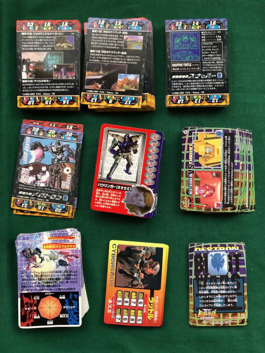 2026年最新Yahoo!オークション -ビーストウォーズ カードの中古品