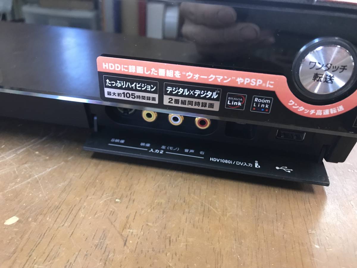 967■SONY/ソニー■ブルーレイディスクレコーダー BDZ-A70■08年製_3