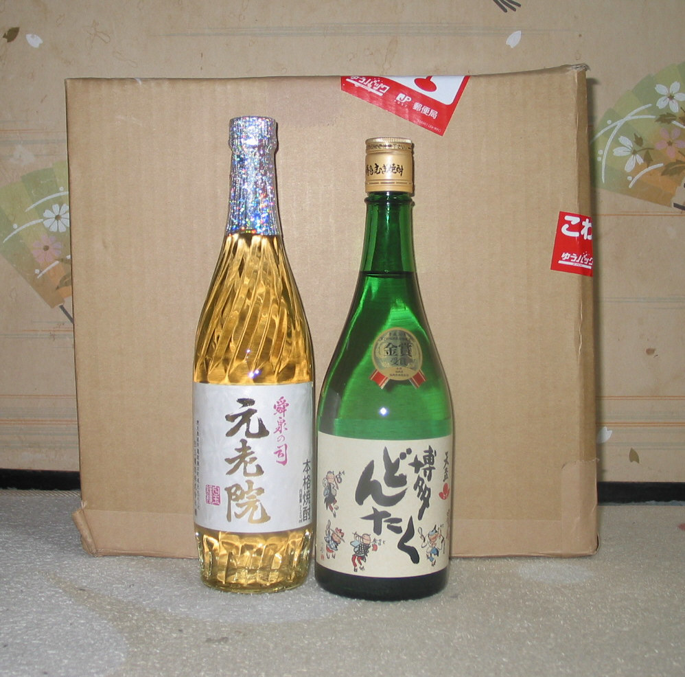 ☆新品未開封☆本格焼酎 百年の孤独 瓶詰日2019年1月28日