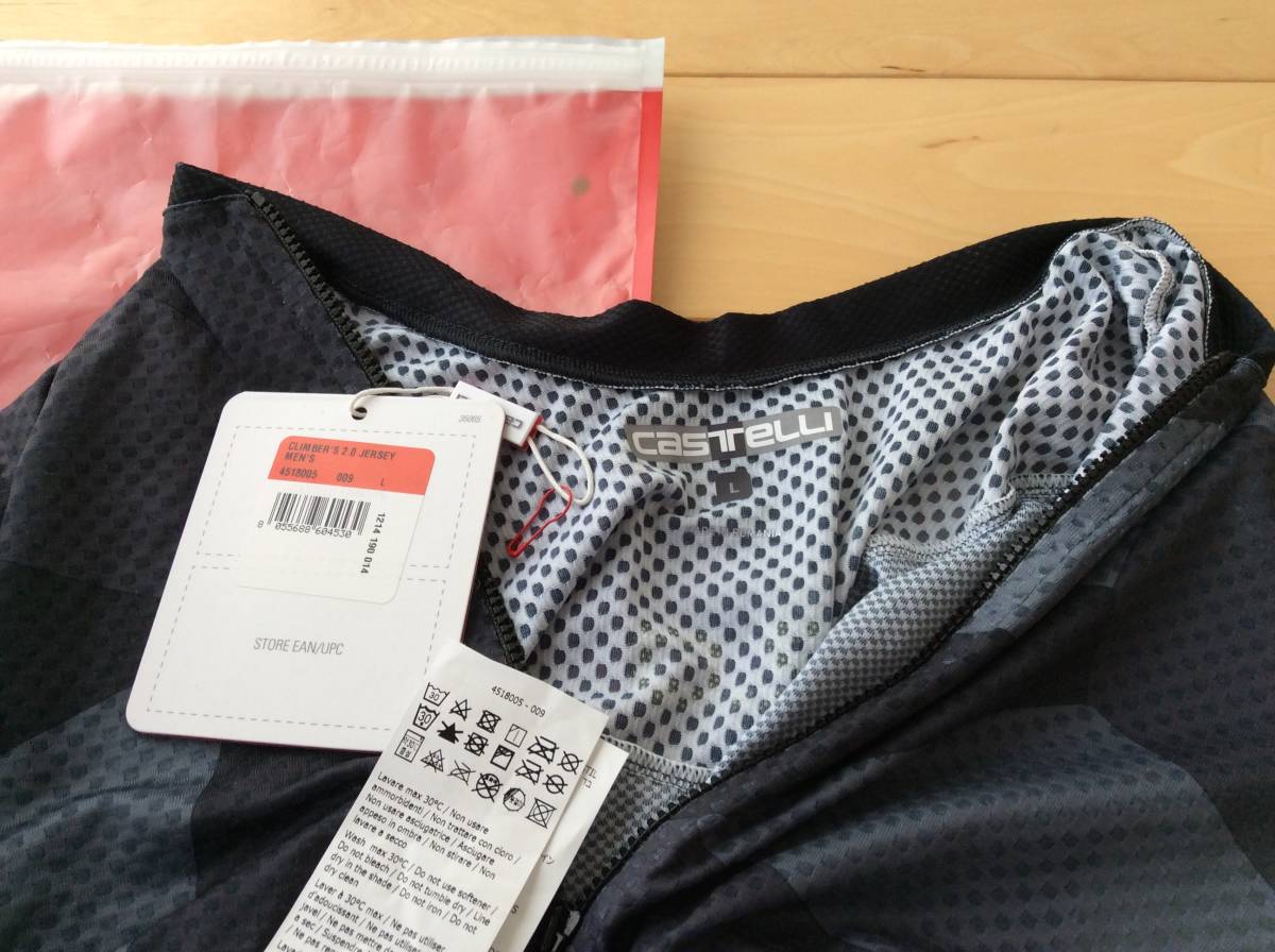 Castelli climbers 2.0 jersey ans L 中古
