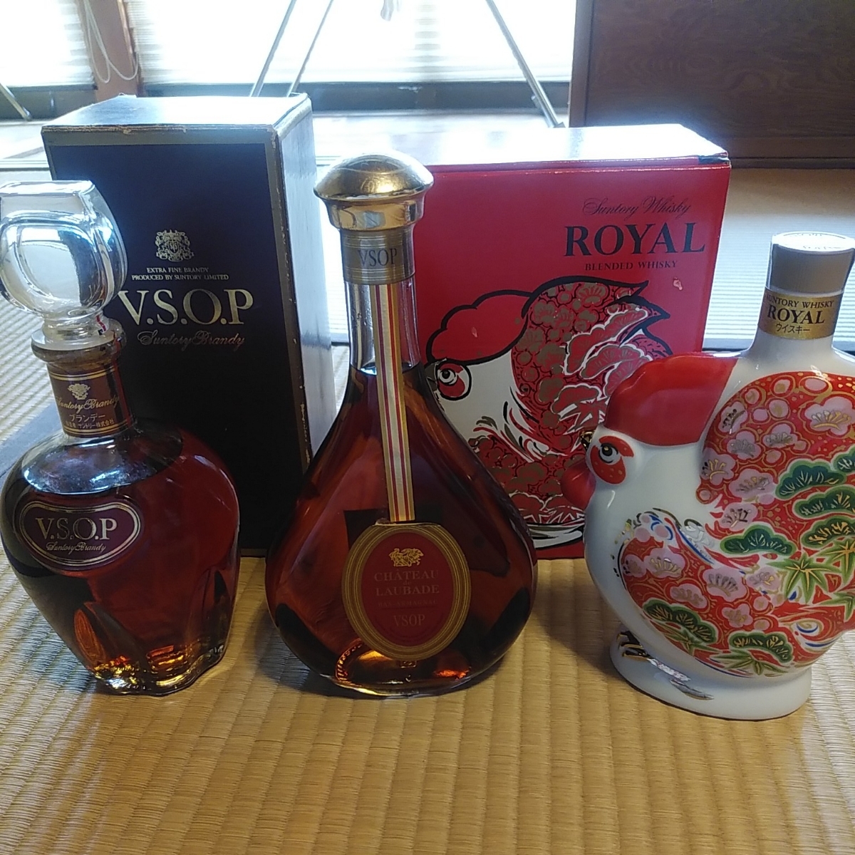 ブランデー2本、ウィスキー1本 VSOP×2本 サントリーROYAL×1本 【公式通販】