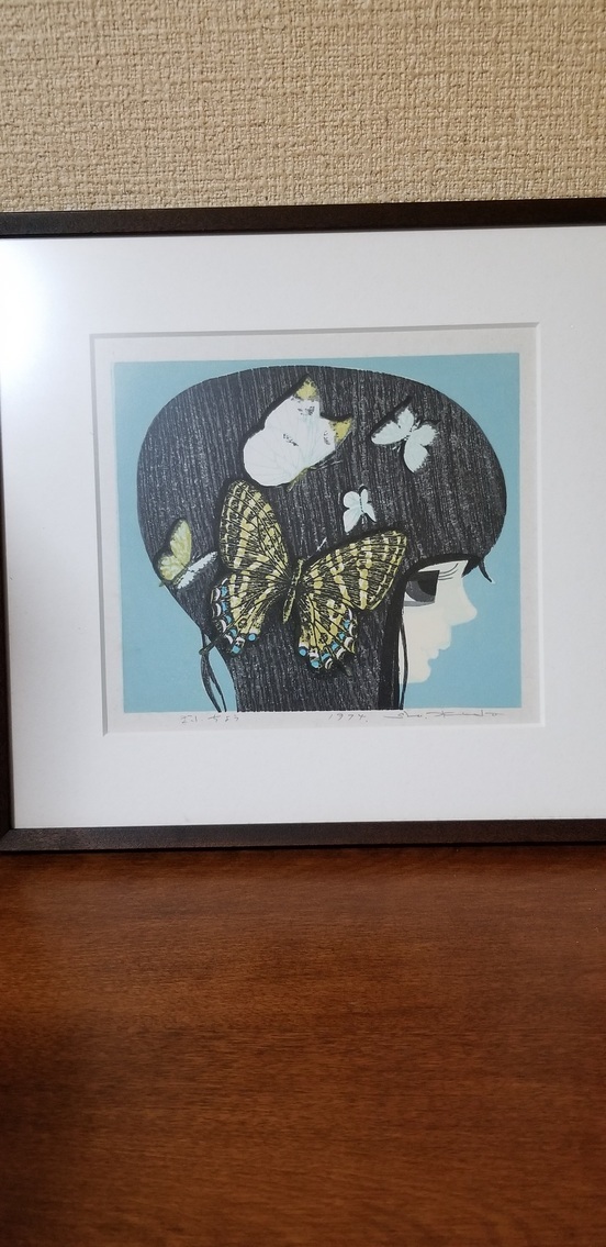 池田修三 直筆サイン 木版画 『ぎふちょう』 木版画 版画 池田修三