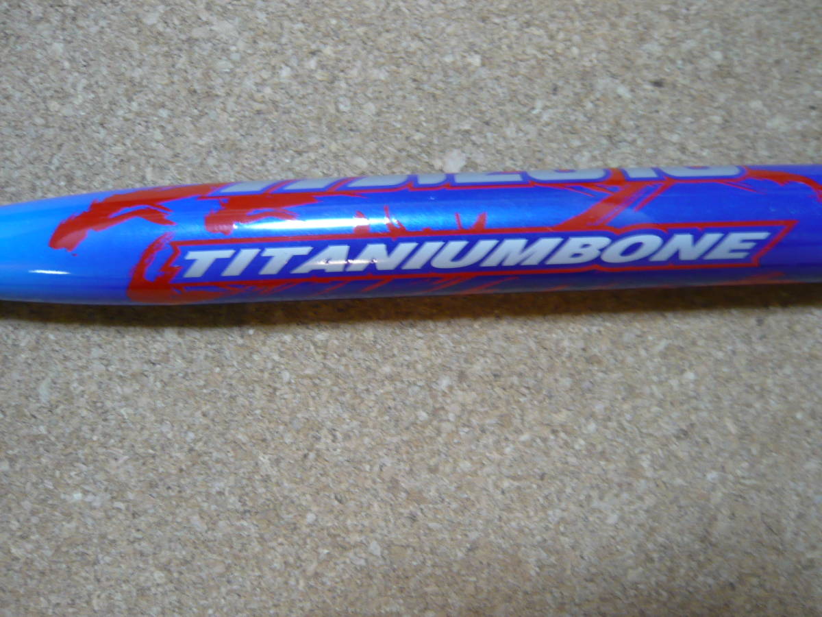 ミズノプロ DW-Spring TITAN3号革・ゴム兼用ソフトボール用バット 