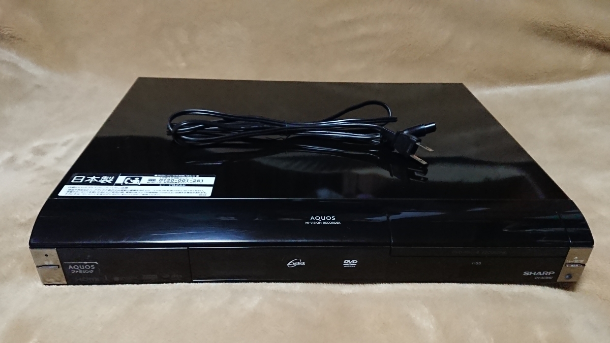 SHARP AQUOS デジタルハイビジョンレコーダー DV-ACW82 250GB 中古 ジャンク 動作確認済 訳有 シャープ