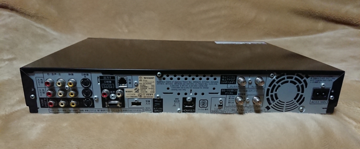 SHARP AQUOS デジタルハイビジョンレコーダー DV-ACW82 250GB 中古