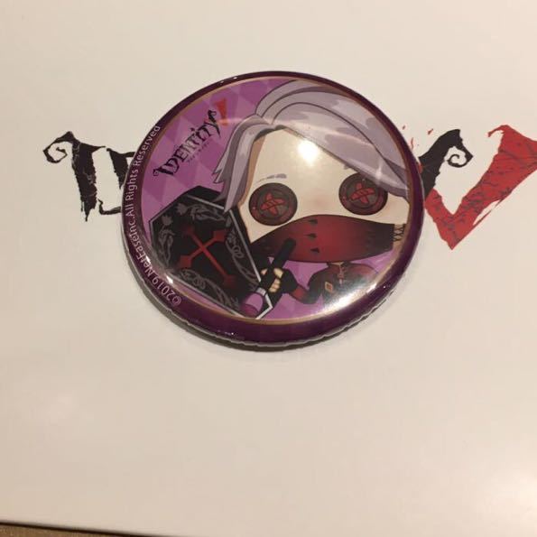 V Identity 第五人格 IdentityV | 公式 CAFEが BUTLERS 常設カフェ第5
