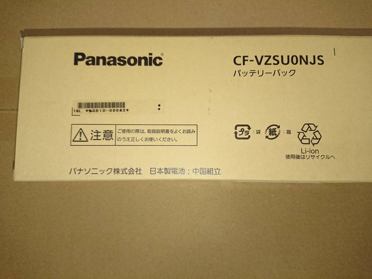 EPSON DIRECT Endeavor ST125E ジャンク扱い | RACECHIP.CZ