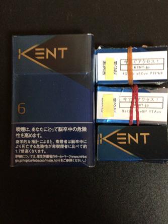  全国 KENT ケント パックコード 100枚 キャンペーン(たばこ)｜売買されたオークション情報、yahooの商品情報をアーカイブ公開 - オークファン たばこ