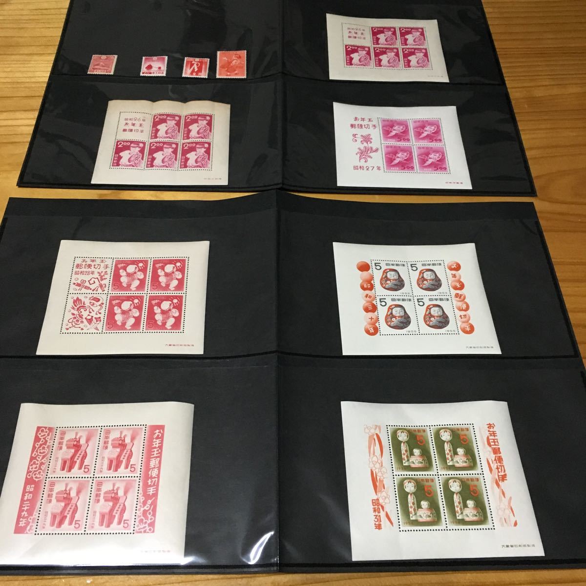  日本切手 お年玉郵便切手 おまとめ 7種類 おまけ4枚付 昭和26年 2枚/昭和27年/昭和28年/昭和29年/昭和30年/昭和31年(お年玉、年賀)｜売買されたオークション情報、yahooの商品情報をアーカイブ公 行事、歳時