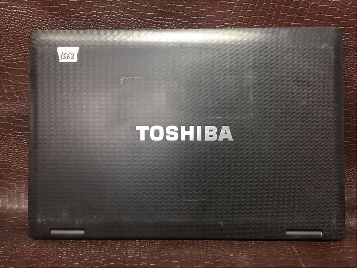 1562 BIOS確認 TOSHIBA dynabook Satellite B551/E i3 2350M メモリ4GB HDDなし アダプタなし