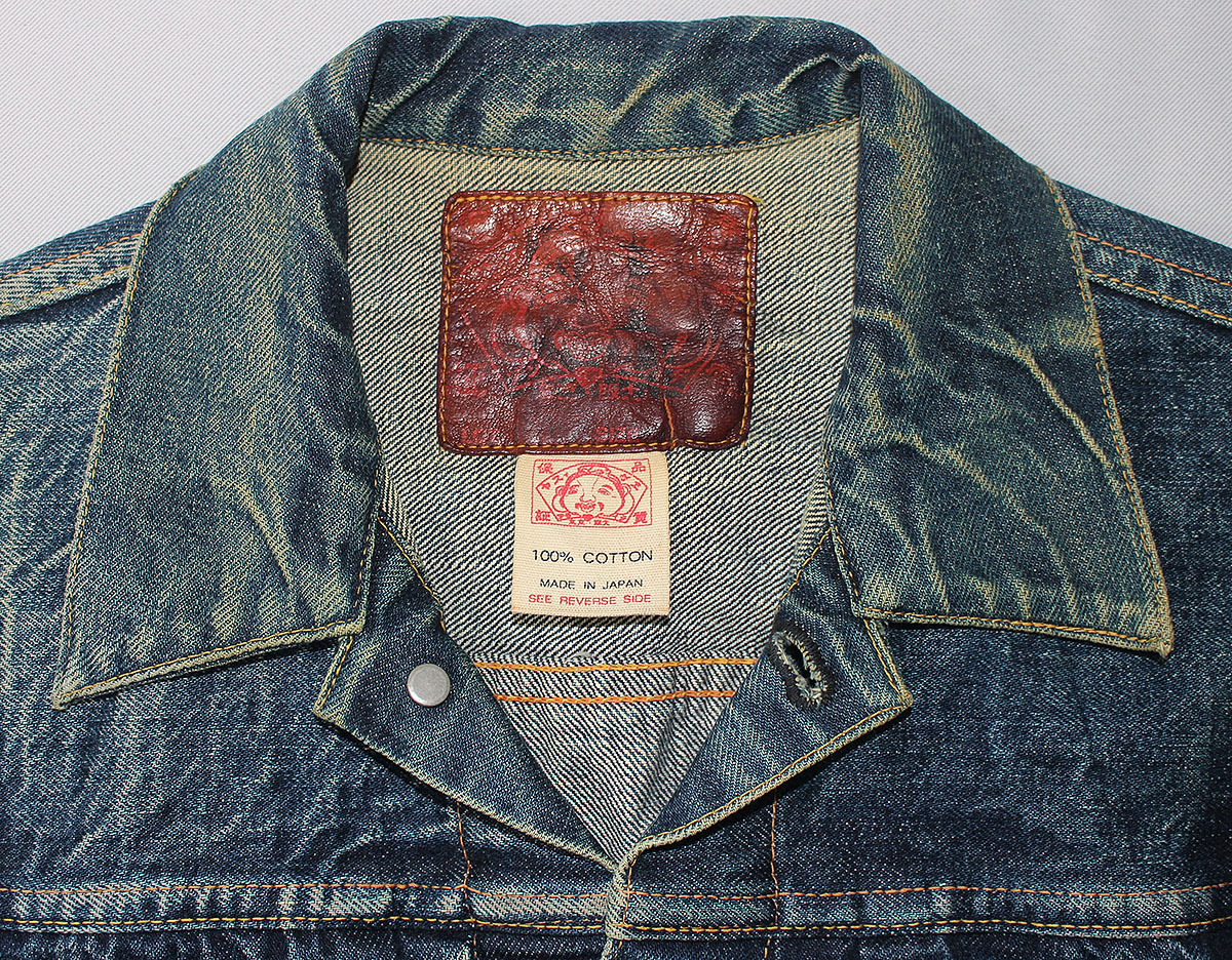 EVISU エヴィス Lot 1213 大戦モデル 1stデニムジャケット size 36 