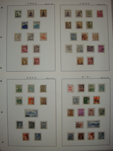 世界の使用済切手アルバム① 1．☆【通常切手、使用済アルバムセット、旧小判～約433種込み