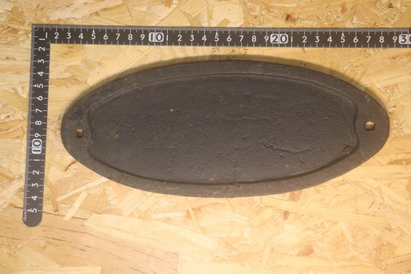 日本製電車からはがしてきた製造会社名プレート！FUJI HEAVY INDUSTRIE