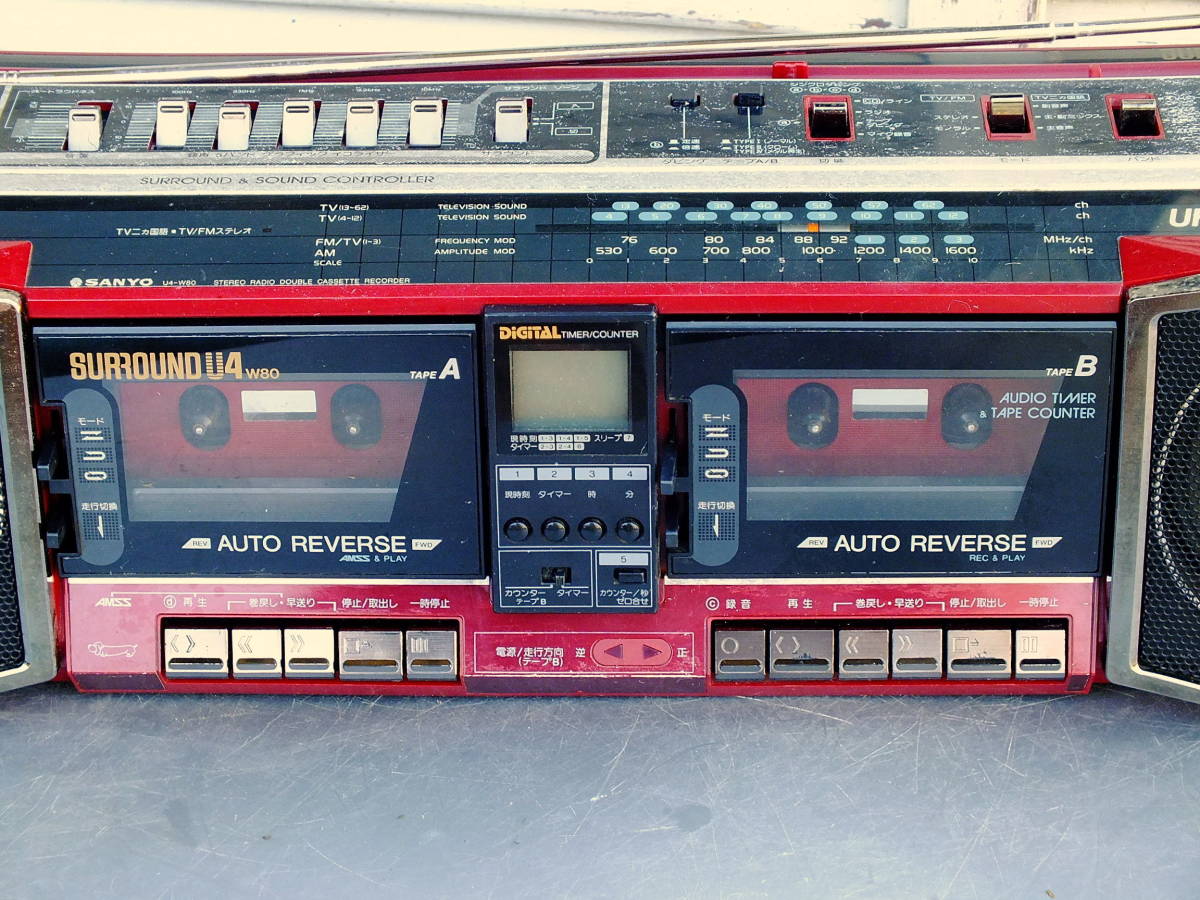 SANYO Yahoo!オークション U4-W80（1987年）Wラジカセ時代の最末期に