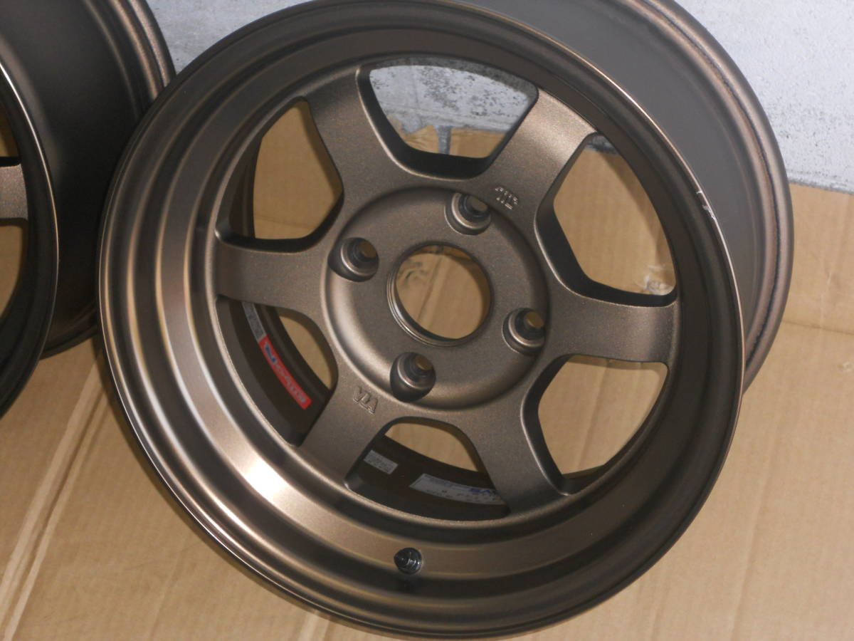 ◇RAYS レイズ ボルクレーシング TE37V 14×7.5J 2本 美品 AE86等に