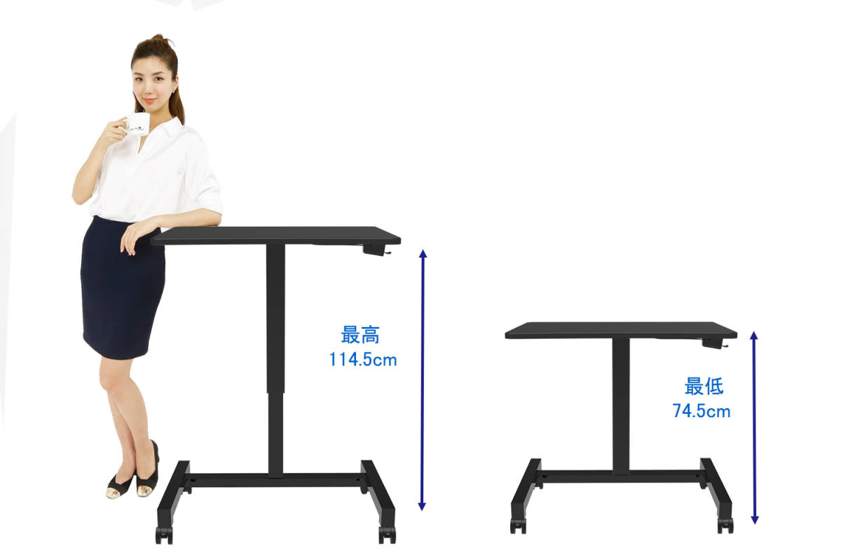 E-win　ガス圧昇降テーブル　スタンディングデスク　幅69cm　H型脚タイプ　マット仕上げ　黒色　HGD1-BK