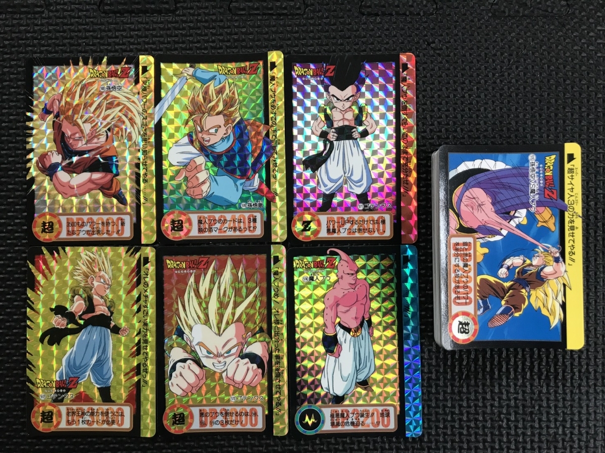 カードダス ドラゴンボール 本弾 全42 4弾 ドラゴンボールZ フルコンプ 