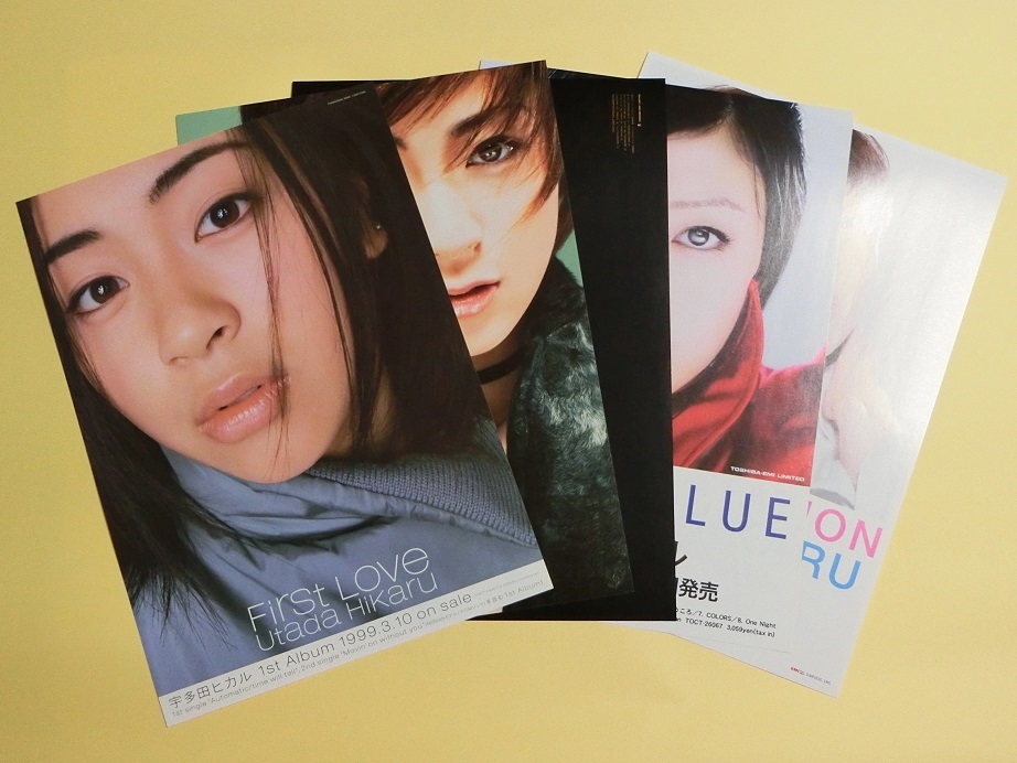 宇多田ヒカル First Love 販促品 非売品 新品未開封　ポスター 宇多田ヒカル「First Love」15周年記念盤 非売品アルバムレプリカ